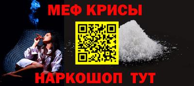 стаф Новодвинск