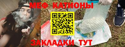 экстази Новокубанск