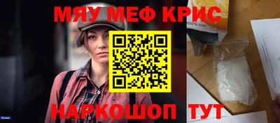 экстази Новокубанск