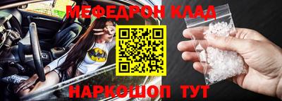 экстази Новокубанск