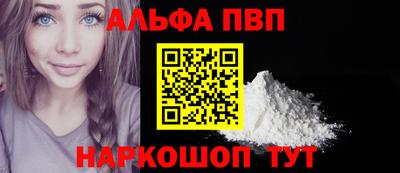 экстази Новокубанск