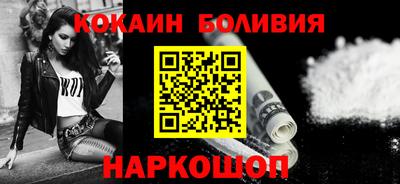экстази Новокубанск