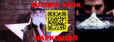 стаф Новодвинск