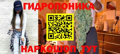 меф VHQ Новозыбков