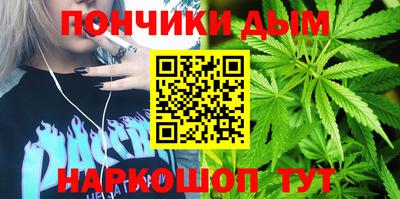 экстази Новокубанск