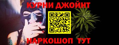 экстази Новокубанск