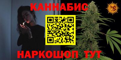 экстази Новокубанск