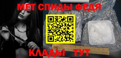 экстази Новокубанск