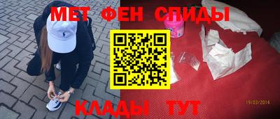 стаф Новодвинск
