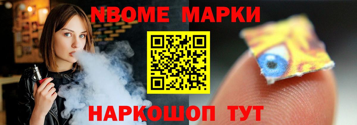 LSD-25 экстази кислота  ЛСД экстази кислота  Вход с VPN  Томск 